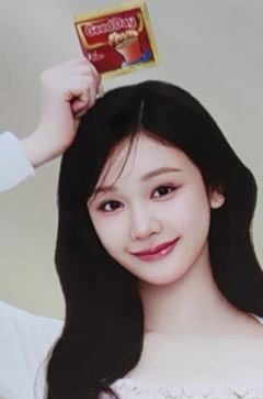 good day咖啡代言卡 挞