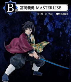 富冈义勇-B赏手办