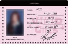 26台历证件照 智