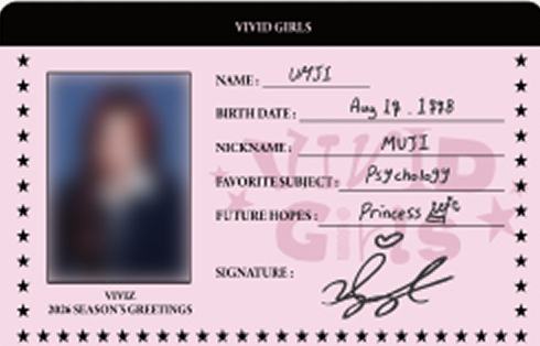 26台历证件照 智