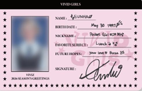 26台历证件照 河