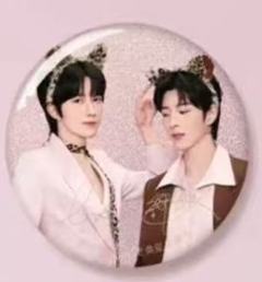 修可芙代言撕拉吧唧