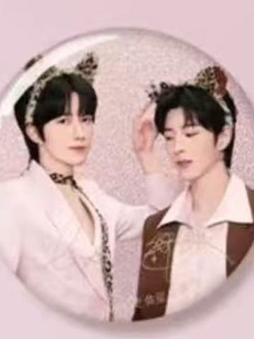 修可芙代言撕拉吧唧