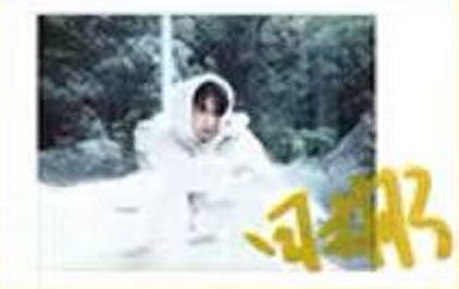 芭莎男士B版拍立得 ver.B