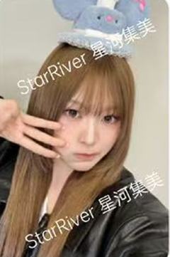 星河签售3.0 3 仓鼠ver.