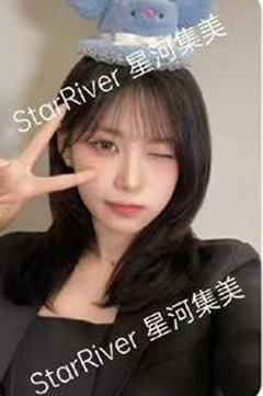 星河签售3.0 2 仓鼠ver.