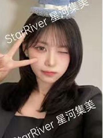 星河签售3.0 2 仓鼠ver.