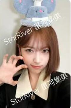 星河签售3.0 4 仓鼠ver.