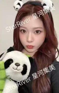 星河签售4.0 5 熊猫ver.