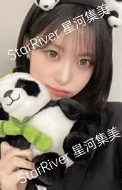 星河签售4.0 2 熊猫ver.