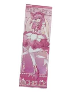 凌美雪镭射票-Rua娃吧联名系列