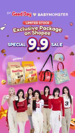 good day咖啡代言周边