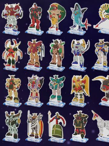 E赏 机动武斗传 亚克力立牌2