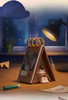 未赠出的玫瑰-资料图