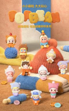毛绒绒暖呼呼系列