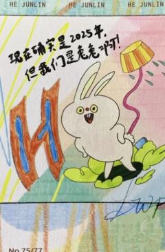 冠岁单人款拍立得7 ver.A-资料图