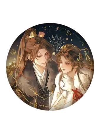 灿夜相守徽章-繁夜倾心系列