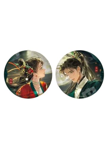 月影寄情徽章-繁夜倾心系列