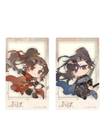 Q版单人胶片收藏票-繁夜倾心系列