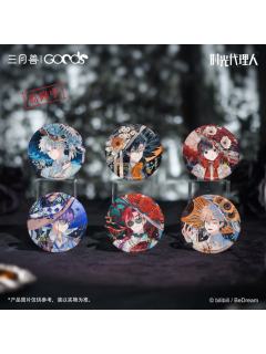 徽章-月之奏鸣系列