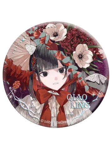 乔苓徽章-月之奏鸣系列