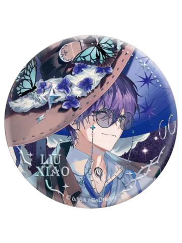 刘枭徽章-月之奏鸣系列