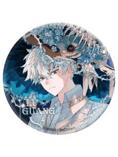 陆光徽章-月之奏鸣系列