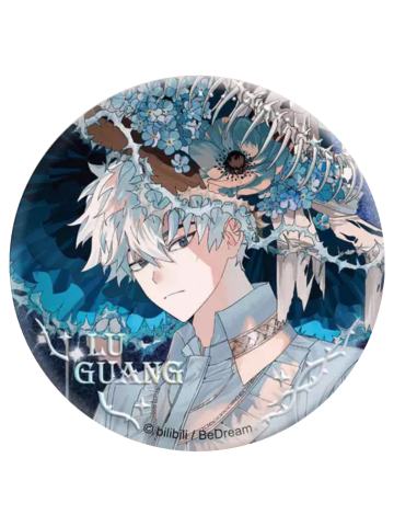 陆光徽章-月之奏鸣系列