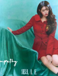 superelle a版海报