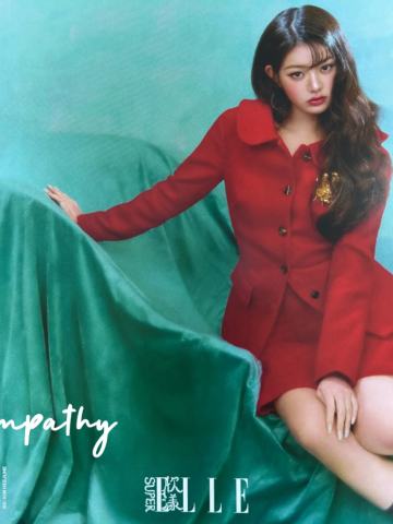 superelle a版海报