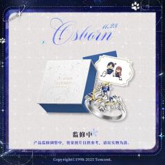 萧逸2025生日 Always Blooming「朝夕」版戒指礼盒