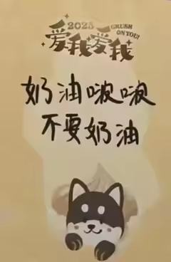 爱我爱我单人款小卡1 ver.D-资料图