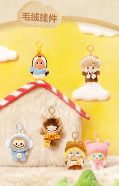 毛绒绒暖呼呼系列毛绒挂件