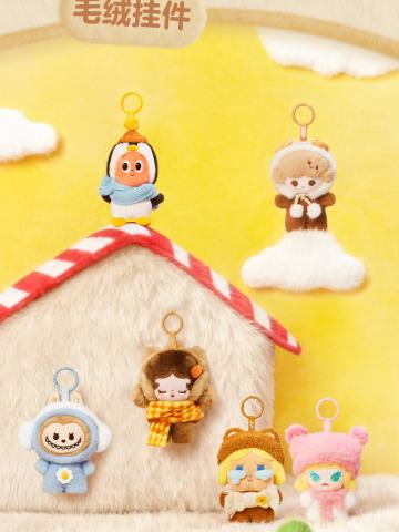 毛绒绒暖呼呼系列毛绒挂件