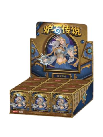 炉石传说酒馆传奇系列