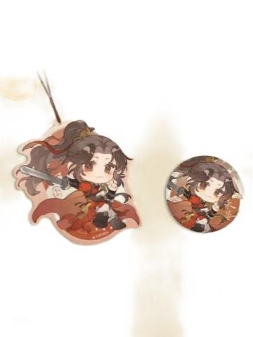 禾晏Q版挂件徽章套装-繁夜倾心系列