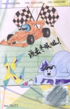 冠岁单人款拍立得6 ver.C-资料图