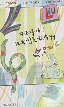 冠岁单人款拍立得4 ver.A-资料图