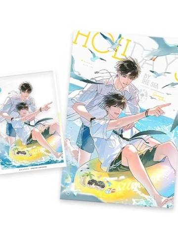 江添&盛望（出发色纸）-海岛系列周边