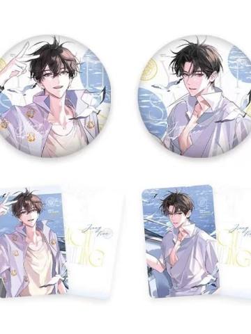 江添&盛望（度假徽章&小卡套组）-海岛系列周边