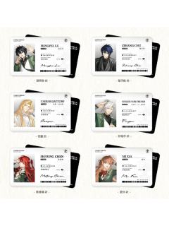 觅星社快闪校服系列学生证