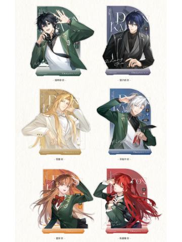 觅星社快闪校服系列立牌