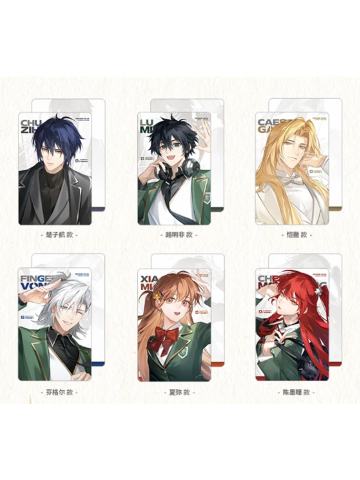 觅星社快闪校服系列满赠小卡