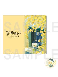 罗小黑&无限A-日本影院票夹