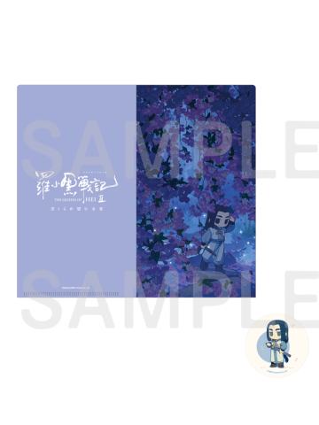 无限A-日本影院票夹