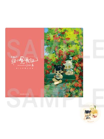 罗小黑&哪吒-日本影院票夹