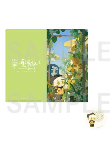 罗小黑&无限B-日本影院票夹