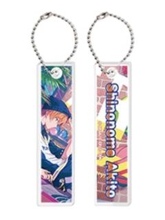 东云彰人 C-亚克力长条挂件vol.11