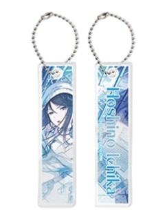 星乃一歌 C-亚克力长条挂件vol.11