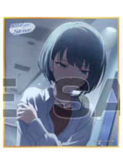 桐谷遥 B1-迷你色纸vol.55